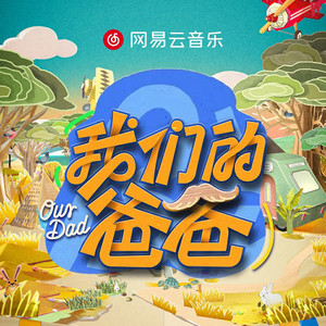 一汽奔腾悦意03销售情况
