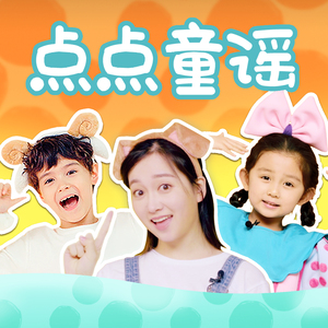 一汽奔腾悦意03销售情况
