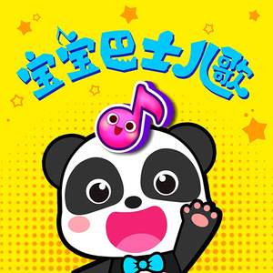 一汽奔腾悦意03销售情况
