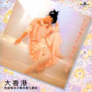 一汽奔腾悦意03销售情况
