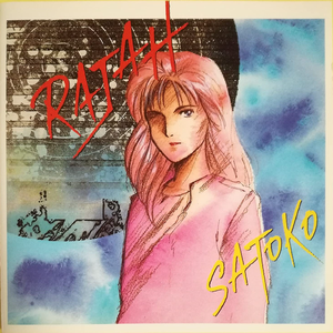 一汽奔腾悦意03销售情况
