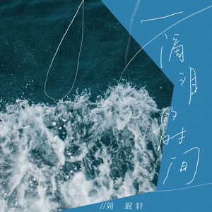 一汽奔腾悦意03销售情况
