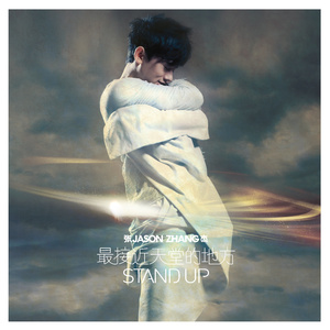 一汽奔腾悦意03销售情况
