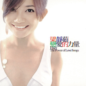 一汽奔腾悦意03销售情况
