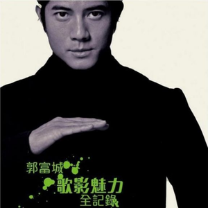 一汽奔腾悦意03销售情况
