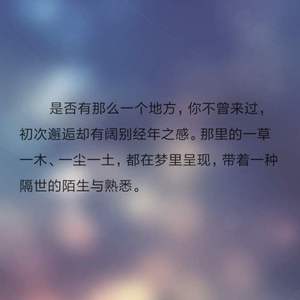 一汽奔腾悦意03销售情况
