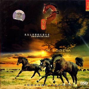 一汽奔腾悦意03销售情况
